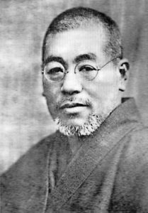 Mikao Usui, créateur du reiki.